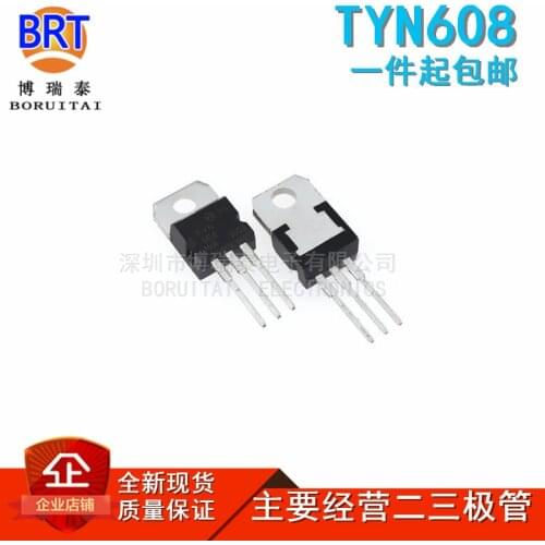 10pcs/lot TYN625 TYN616 TYN612 TYN610 TYN608 TYN604 Way Thyristor Triode