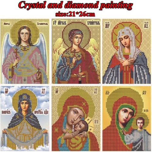 New DIY Diamond Painting Religion Icon Crystal Painting Cross Stitch Embroidery Gift Mosaic True Religious Home Decorative