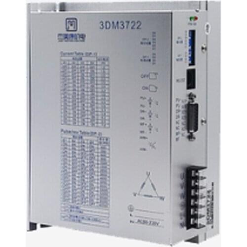 New 110/130 three-phase stepper motor driver AC 220V current 7A controller 3DM3722