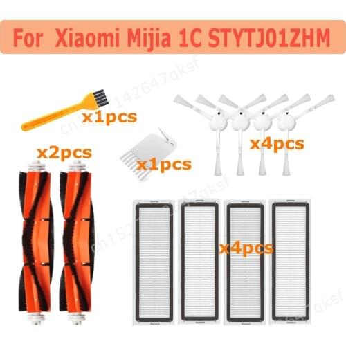 Main Brush Hepa Filter Side Brushes Clean Tool for Xiaomi Mijia Vacuum 1C Vacuum Cleaner STYTJ01ZHM
