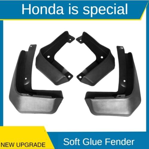 Suitable for Honda nine or ten generation accord 2.4 bean SUV feng fei automobile tyre mudguard skin