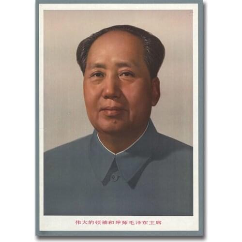 Portrait of Chairman Mao Canvas Painting Oil Posters And Prints of Mao Zedong Living Room Poster Wall Art Home Decor framed