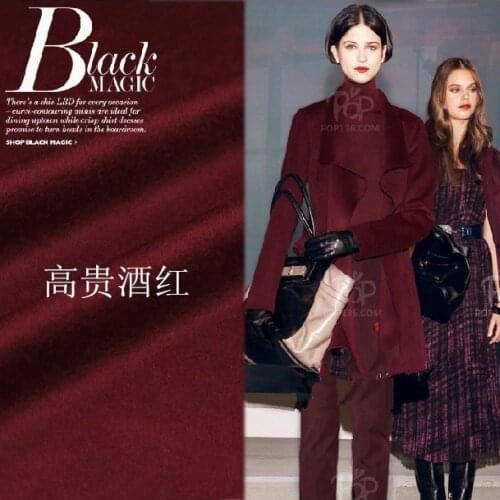 High-end export wine red cashmere fabric winter coat wool fabric thick coat cashmere wool cloth wholesale cashmere cloth