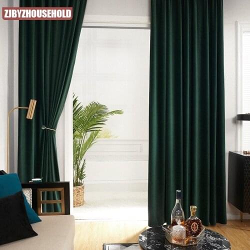 Nordic Velvet Curtains Olive Green Velvet Curtain Blackout Curtains Bedroom for Living Room Solid Color Stitching Curtain Custom