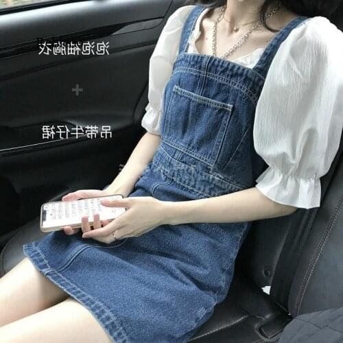 Women fashion slim long jean skirt overalls denim overalls