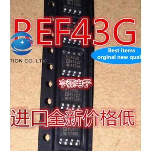10PCS IC REF43 REF43G REF43GSZ SOP8+2.5 V voltage reference in stock 100% new and original
