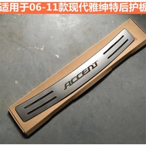 Car-covers Stainless Steel Rear Bumper Protector Sill Trunk Tread Plate Trimr For Hyundai Accent 2006 - 2011 Car styling