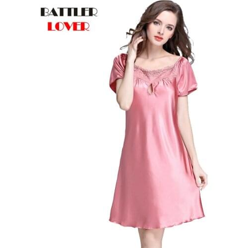 Женская одежда для сна BATTLERLOVER China At AliExpress