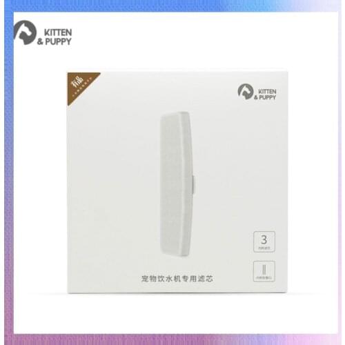 Xiaomi Kitten Puppy Pet Water Dispenser Replacement Filter Replacement Hose Keep Your Pets Safe From Drinking Water