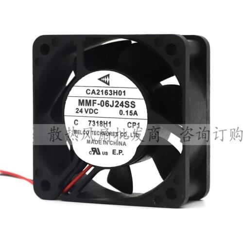 Mitsubishi MMF-06 D24 F24 G24 C24 H24 J24 ES DS DM SS TS US 24V fan