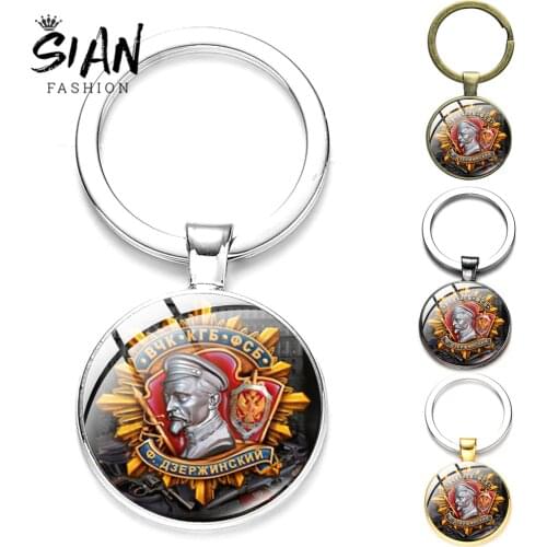 SIAN VCHK KGB FSB F. DZERZHINSKY Keychain Men Unusual Glass Dome Vintage Key Rings Charms Russian Military Jewelry Wholesale