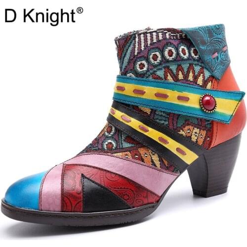 Spanish Style Botas Mujer Fashion Handmade Genuine Leather Winter Boots Women Ribbon Stitching Denim Womens Ankle Western Boots