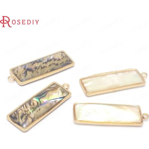 6PCS 9x27MM 24K Champagne Gold Color Brass with Shell Rectangle Shape Charms Pendants Jewelry Making Supplies Diy Accessories
