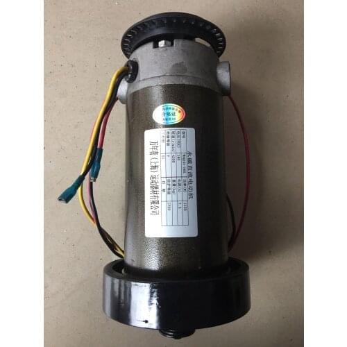 Treadmill dc motor 1125w 7.5a 4200rpm