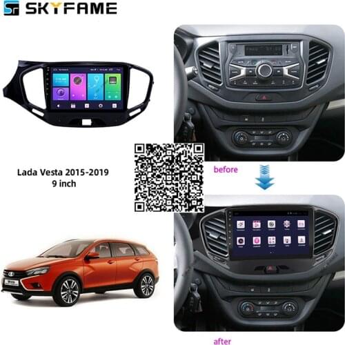 For Lada Vesta 2015-2019 Car Radio Stereo Android Multimedia System GPS Navigation DVD Player