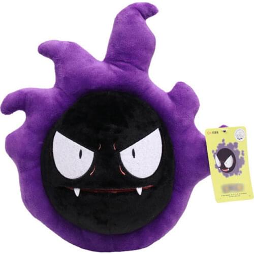 Gastly Squirtle Bulbasaur Cubone Eevee Snorlax Lapras Kids Gift Pokemon Plush Doll Pikachu Stuffed Toys for Children