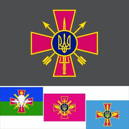 Ukraine Military Navy Land Force Air Flag 3X5FT 90X150CM 100D Polyester Special Operations Forces Banner