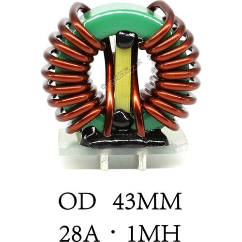 1mh28A High Power Inductor Coil Common Mode Inductor 1A~100A Can Be Customized Power Line Choke Coil
