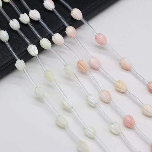 5pcs Natural Pink White Seashell Flower Bud Loose Spacer Beads for Necklace Bracelet Jewelry Making DIY Women Gift Size 8x10mm