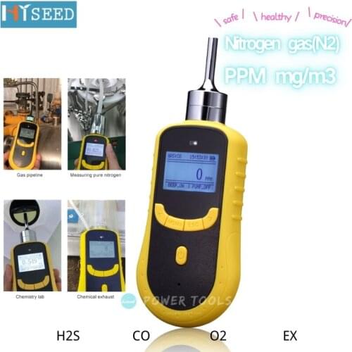 Ozone detector BSQ-BO3 handheld pump suction ozone alarm portable ozone gas detector