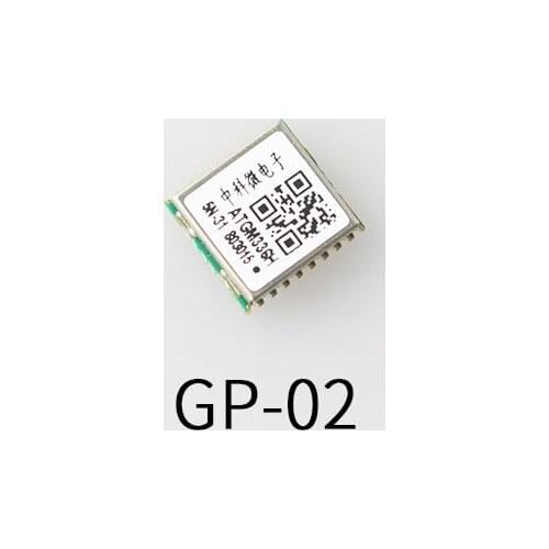 GPS / BDS Beidou Dual Mode in the Micro - ATGM336H Satellite Positioning Timing Module / GP - 02