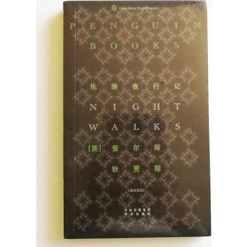 Night Walks by Charles Dickens Penguins Great Ideas Series Bilingual Books (Simplified Chinese and English) Pocket Books