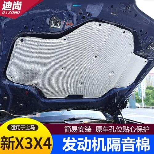 Suitable for 18-21 BMW new X3 modified engine sound insulation cotton X4 modified 25i28i30i