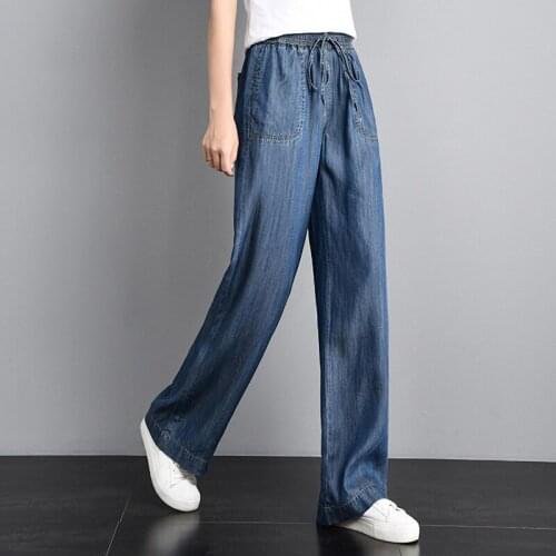 Leg Wide Vintage 2021 Women Jeans High Waisted Jeans Blue Casual Long Trousers Korean Streetwear Pockets Denim Pants S-2XL