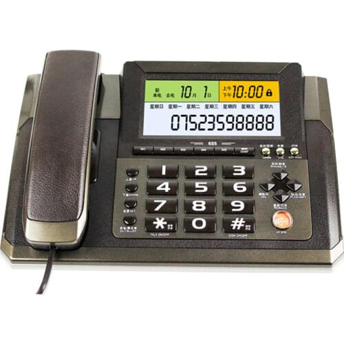 Large Screen Display Corded Telephone Landline Phone with HF Speaking, Backlit, Adjustable Volume & LCD Brightness, Voice Report