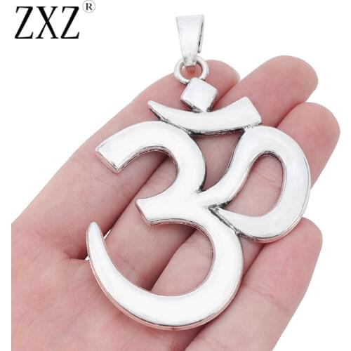 ZXZ 5pcs Large OM AUM Symbol Yoga Charms Pendants for Necklace Jewelry Findings 75x55mm