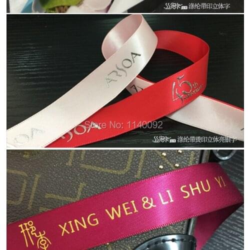 Free shipping silk ribbon three dimentional printing/gift ribbon print/colorful screen print/garment tag/logo 100 yards a lot