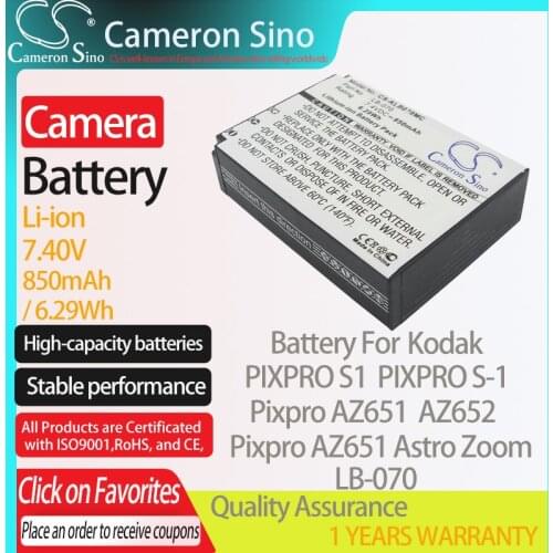 CameronSino Battery for Kodak PIXPRO S1 PIXPRO S-1 Pixpro AZ651 Pixpro AZ652 AZ651 Astro Zoom fits Kodak LB-070 camera battery