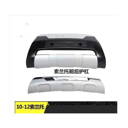 For 2010-2012 KIA Sorento ,Car styling High quality plastic ABS Chrome Front+Rear bumper cover trim