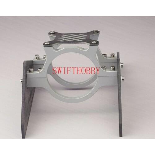 Carbon Aluminum Motor Mount For 56mm Series Brushless Motor RC Boat