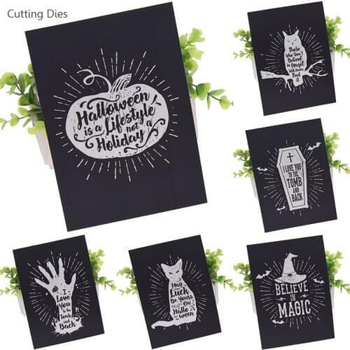 2019 New Self-Adhesive Silk Screen Printing Mesh Transfer For DIY T-shirt Fabric Halloween Design Painting Paper Home Decor