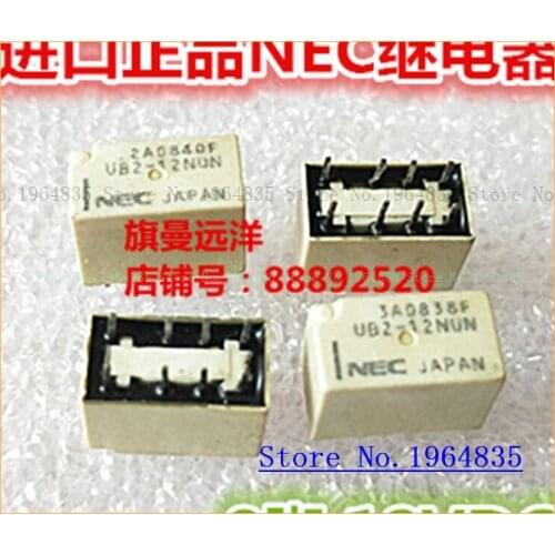 UB2-12NUN UB2-12NUN 8 12V 12VDC