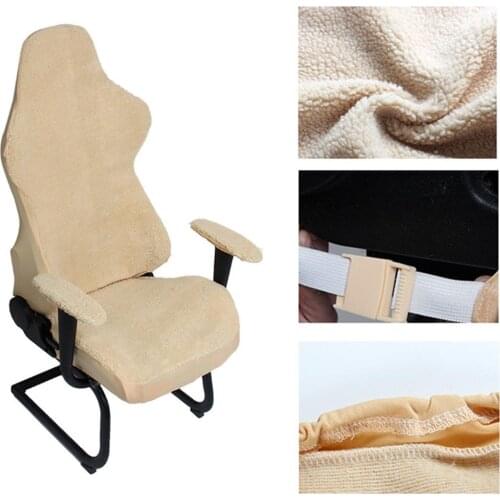 4pcs/set Elastic Chair Computer Office Chair Cover Arm Chair Gaming Chair Stretch Protector Slipcover Arm Rest Cover Home Decor