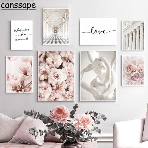 Peony Flowers Wall Poster Islamic Muslim Canvas Painting Corridor Print Quotes Wall Pictures Sculpture Posters Home Decoration