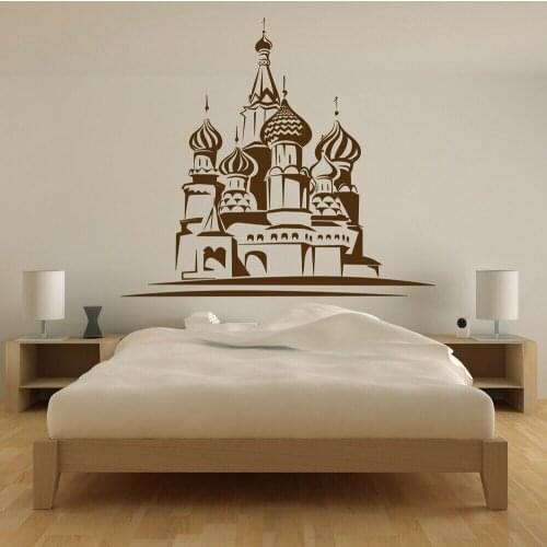Building Wall Decal Basil Cathedral Moscow Russia Around The World Art Bedroom Living Room Home Decor Vinyl Glass Stickers Q161