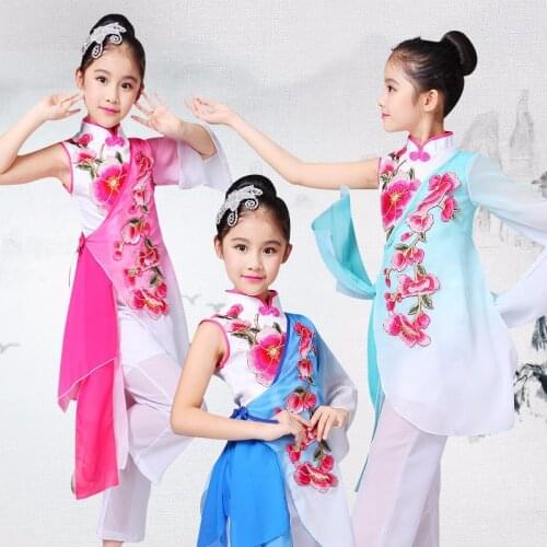 New Design Chinese Folk Dance Childrens Dance Clothing Girl Fan Drum Dance Custome Yangko Dance Classical Costume