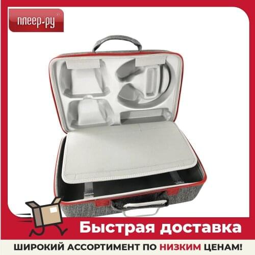 Чехлы для консолей RED LINE China At AliExpress