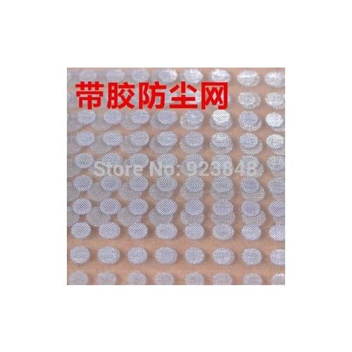 Dust Network Headphone Dust Network Headphones shell steel mesh 100pcs