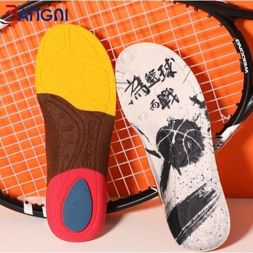 BANGNI PU Foam Insoles Arch Support Heel Shock Absorption Relax Plantar Fasciitis Shoes Pad Feet Inserts for Men Women Sole