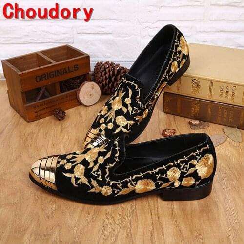 2017 Italian luxury Brands Floral Embroidered Slip On metal toe gold dress shoes men velvet slippers mens loafers flat size12