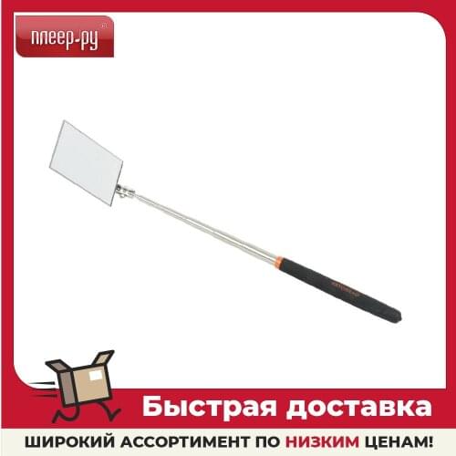 Декоративные зеркала АвтоDело China At AliExpress