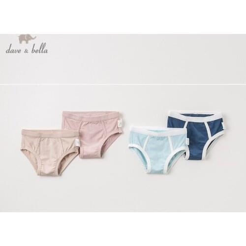 DB12411 dave bella unisex baby 2 pieces one set panties