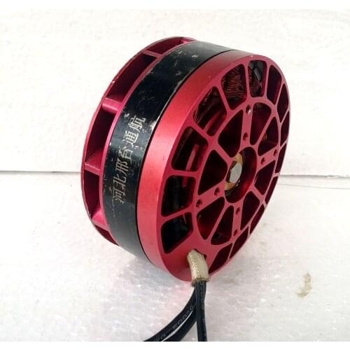 11046 Brushless Motor Aircraft Parts for Large Tension Drone Multi Axis Cruise Aerial Airplane Plant Protection UAV