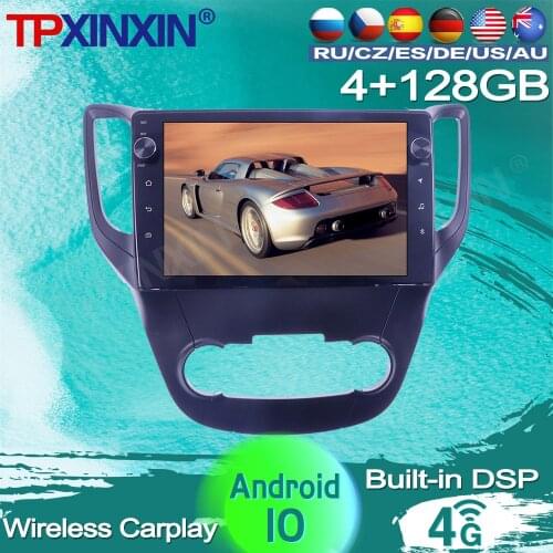 4+128G For Changan CS35 2013 2014 2015 2016 2017 Android 10 Car Radio Multimedia video player GPS Navigation AI Vioce Control