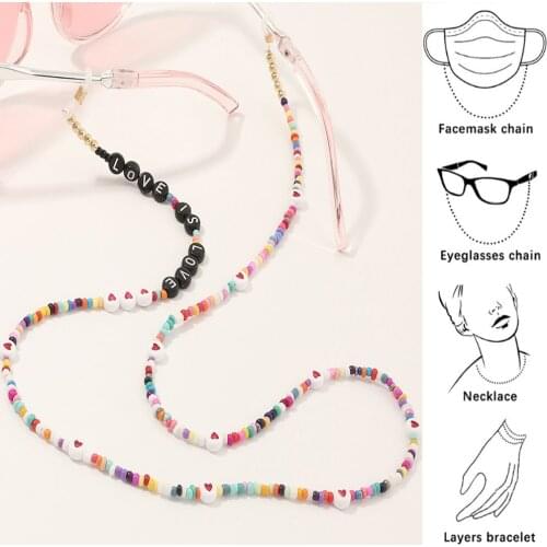 Fashion Mask Chain Beads Chain Necklaces Strap Non-slip Eyeglass Holder Cord Neck Glass Lanyard Sunglass Chain for Women Jewelry