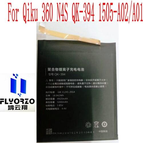 New High Quality 5000mAh QK-394 Battery For Qiku 360 N4S QK-394 1505-A02/A01 Mobile Phone
